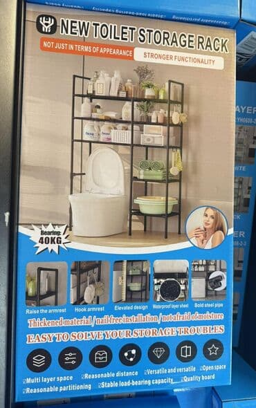 polica sa fiokama: Polica za mašinu Ormaric Polica za Veseraj Jednostavno sastavljanje — 2