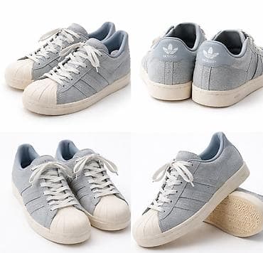 Adidas Superstar patike – sivo/bež - Model: Adidas Superstar - Boja