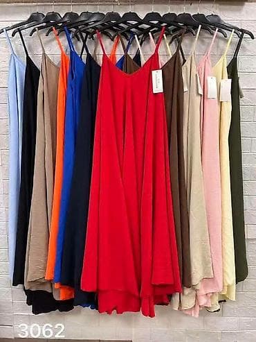 sinsay haljine: Haljina: 2700 dinara 
Do 5xl — 3