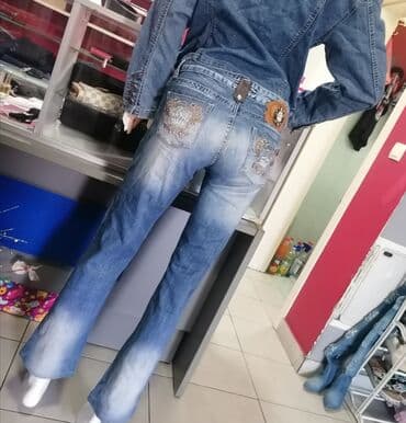 push up pantalone: Farmerice Vel 32
Malo nošene
Povoljno — 6