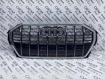 auto dizalice kupujemprodajem: MASKA Q3 2019 - ZA AUDI Q3 | Maska za Audi Q3 od 2019 Hrom, Sjaj Za — 1