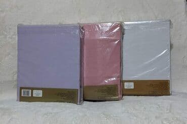 50x70 ram: 220x240 +2jastucnice 50x70
2200 din — 3