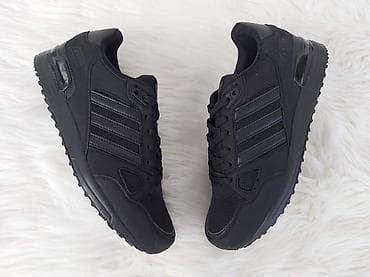 Patike, veličina - 46 na lalafo.rs Patike, veličina - 46