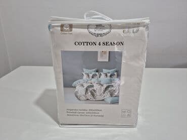 Ostali proizvodi za kuću: Bračna, Pamučni saten — 2