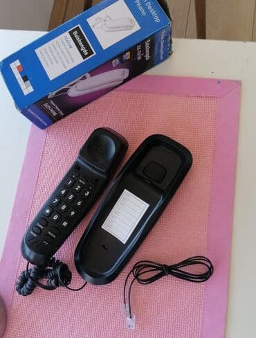 oprema za klime beograd: Fixni telefon
novo — 3