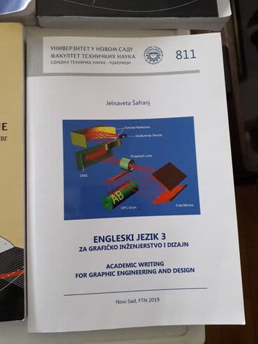 new tricks sa prevodom: ENGLESKI JEZIK 3 za grafičko inženjerstvo i dizajn, Jelisaveta — 1