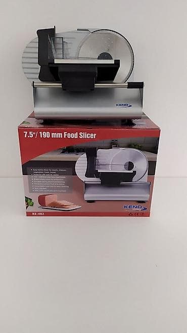 elektricna masina za testeninu: KENO KE-402 mašina za sečenje hrane – 7.5" / 190 mm - Univerzalni — 1