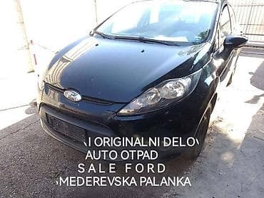 ford p251a: REMENICE BREGASTI ZA FORD FIESTA OD 2002. DO 2010. GOD. | — 2