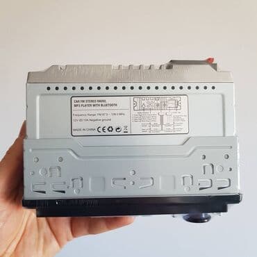 Auto oprema: Auto mp3 radio Radio mp3 za auto sa bluetooth-om, usb i podržava sd — 6