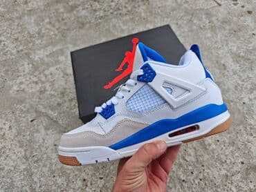 air max scorpion cena: Trainers, Nike, size - 45 — 3