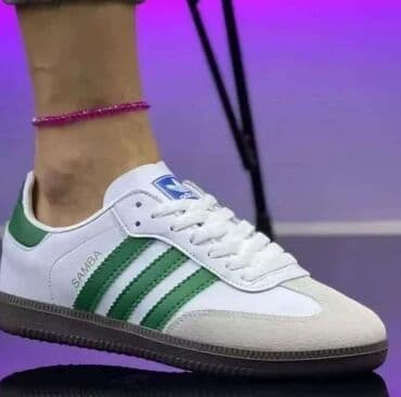 adidas beograd: Patike, Adidas, veličina - 37 — 2