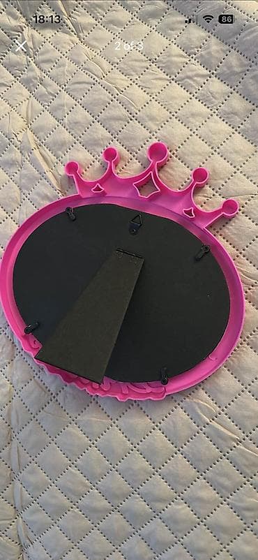 Beauty & Care: Ogledalo — 2