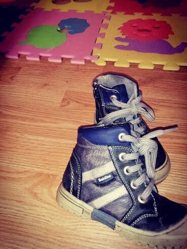 kickers obuca u beogradu: Br 23 Baldino kozne anatomski ulozak — 2