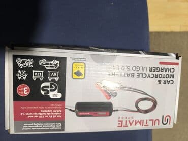 Hand Tools: SMART punjač akumulatora 6V/12V – Home (Somogyi) Opis: - Višenamenski — 4