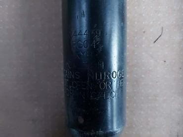 prednji amortizeri ford focus mk2: 14.AMORTIZERI ZA VOLKSWAGEN GOLF 6 - 344439 | AMORTIZERI GOLF 6 — 2