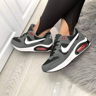 djak patike do 3000: Patike — 3