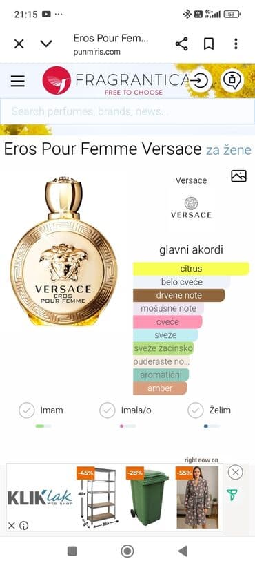 Parfemi: Set parfema, Versace, Original — 4
