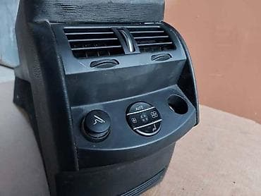 audi a6 na prodaju: CENTRALNA KONZOLA ZA CITROEN C6 OD 2006. DO 2007. GOD. | CENTRALNA — 5