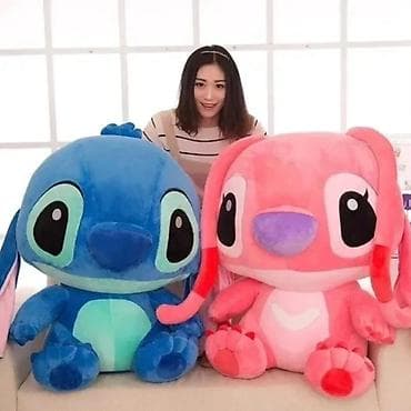 obuca solo: Stich i angel
80cm
Cena : 5700din — 3