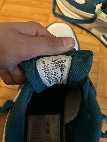 nike air max 270 zelene: Nike Air Max 90 patike - Model: Nike Air Max 90 - Boje — 6