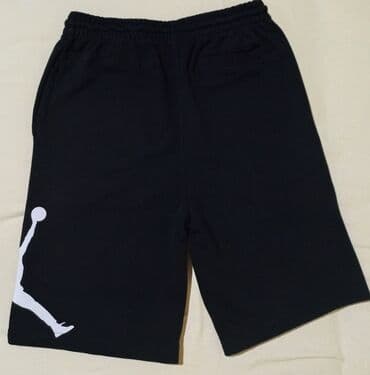 metro obuca za devojcice: Nike, Bermuda, 164-170 — 1