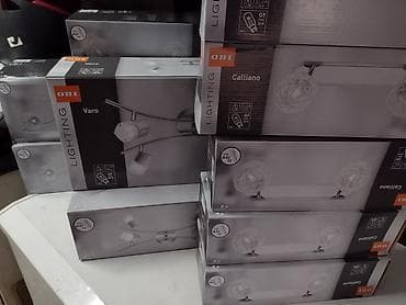 dormeo deke: Rasveta luster Obi Varo - Rasveta Model Obi Varo 4-spot serije — 6