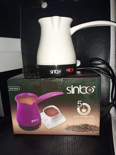 Elektricna dzezva za kafu
 Zapremine 0,5l
 600w
 Cena 1600 dinara