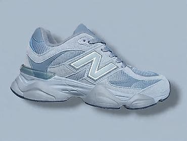 New Balance patike za trčanje i svakodnevno nošenje –