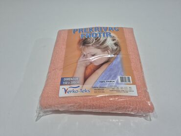 prohromske sipke za rostilj cena: Pamuk, Veličina - Singl — 2