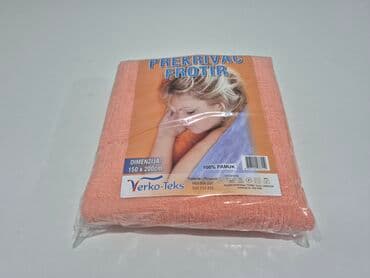 vutex cebad: Cotton, Size - Single — 10