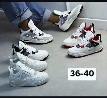 Unisex patike – modeli sa mrežastim panelima i slojevitim gornjištem