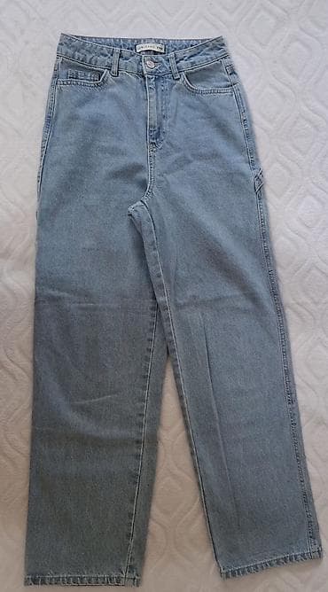 maxers farmerke cena: LCW JEANS ženske farmerke – Wide Leg - Model: Wide Leg (široke — 1