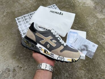 tn nike 41: Trainers, Premiata, size - 44 — 1