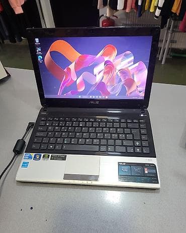 ms2205 acer: ASUS U31J serija – 13.3" prenosni računar - Ekran: 13.3" LED — 2