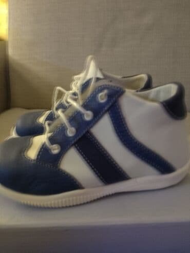 prsluci za devojčice: Decije cipelice,velicina 24,kozno gaziste,kozna cipela.Sasvim — 3