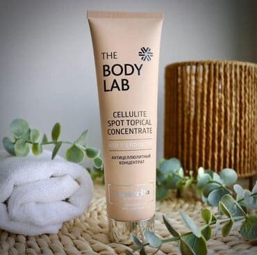 naramenice cena: ✨ Zategnuta koža i glatke noge nisu više san! Uz The Body Lab — 21
