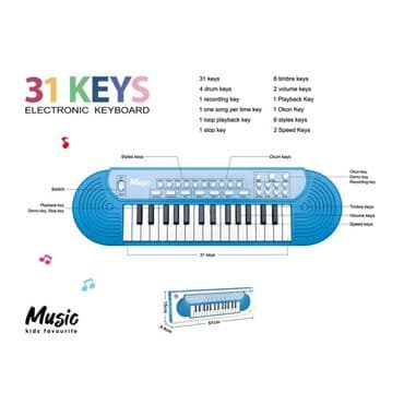 kvad na akumulator: Šifra: 095775 ​Ovaj moderni elektronski klavir (sintisajzer) je — 1