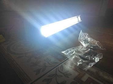 gene chip inside cena: LED BAR 45CM | LED BAR 360W sa 120 dioda, uz njega idu i nosači — 2