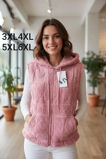 Donji delovi trenerke: 3XL,4XL,5XL,6XL.Cena 2400 din — 1