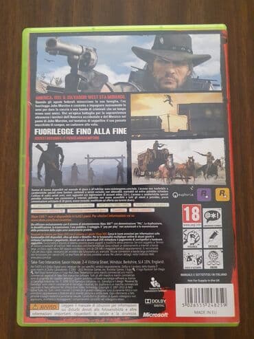 Xbox 360 & Xbox: Za više pitanja pišite u poruku — 2