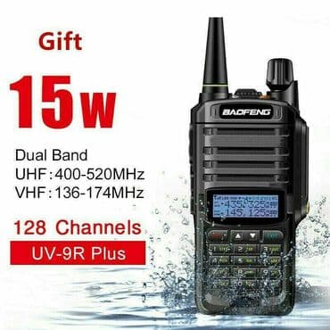 rolere za decu: Toki Voki Baofeng UV9R plus radio stanica Baofeng UV-9R plus max snage — 1