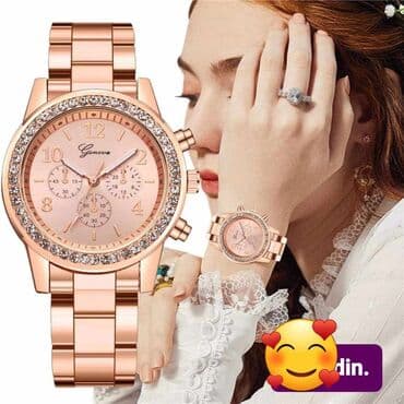 rolex beograd: 2600 — 5