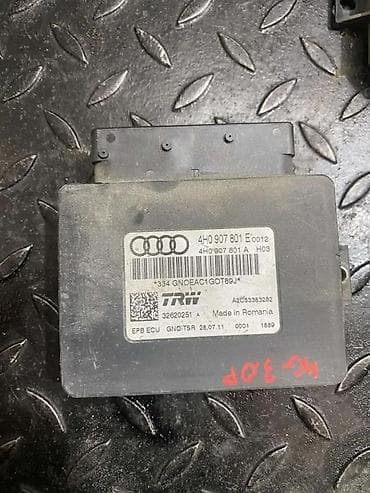 3m rostilj: AUDI A6 DELOVI AKU MODUL STABILIZATOR NAPONA 8K0959663 | audi vw — 2