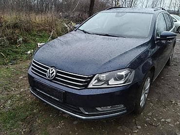 FAROVI LIMARIJA ENTERIJER ZA VOLKSWAGEN PASSAT B7 OD 2012. DO 2015 na lalafo.rs FAROVI LIMARIJA ENTERIJER ZA VOLKSWAGEN PASSAT B7 OD 2012. DO 2015