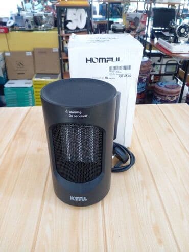 Grejalica Homful 600W NOVA Kalorifer Greje Posle 3 Sekunde Termostat — 7