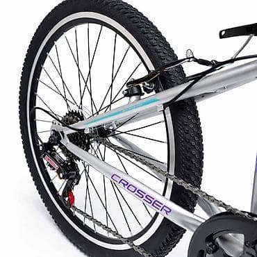 Dečiji bicikli: Dečija Bicikla Sport 24''/7 Siva – SM-2 Sportski dizajn za mlade — 2