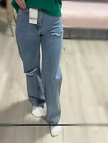 diskver farmerke cena: Farmerice – ravni kroj, visok - Model: široke nogavice / straight fit — 5