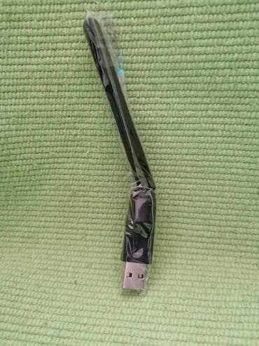 frižider na plin: Wi fi antena Wi fi antena preko usb da za bolji signal gde je wi fi — 4