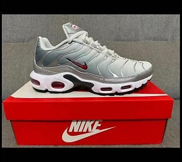 Tn Nike A klasa 
41-46 
5800 din 
K💜💜