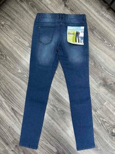 novcanik za devojcice: Pepperts!, Skinny, 152-158 — 4